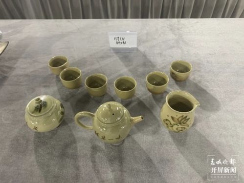 创纪录 建水紫陶获第十一届陶瓷产品设计大赛金奖32个