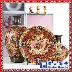 陶瓷花瓶三件套 景德镇粉彩荷花摆件 陶瓷工艺品家居